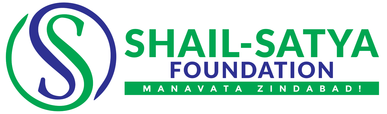 Logo: Shail-Satya Foundation