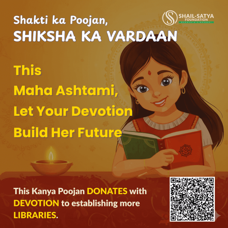 Maha Ashtami Kanya Poojan 2025 – Donate for Girls’ Education