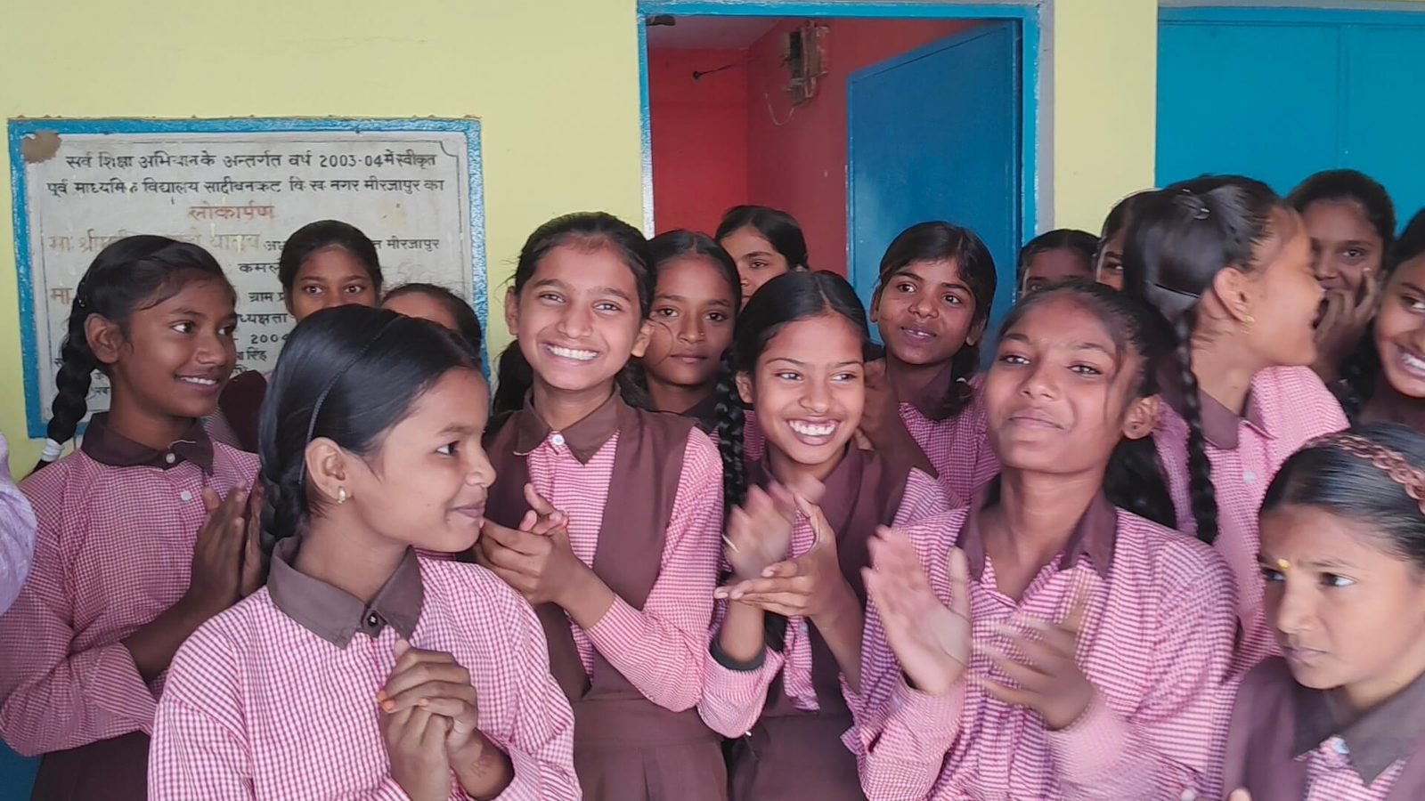 Library #0004 · Mirzapur · Uttar Pradesh