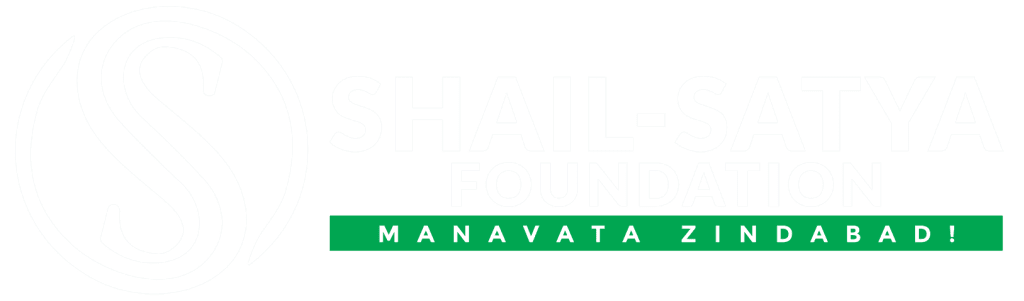 Dark Logo: Shail-Satya Foundation