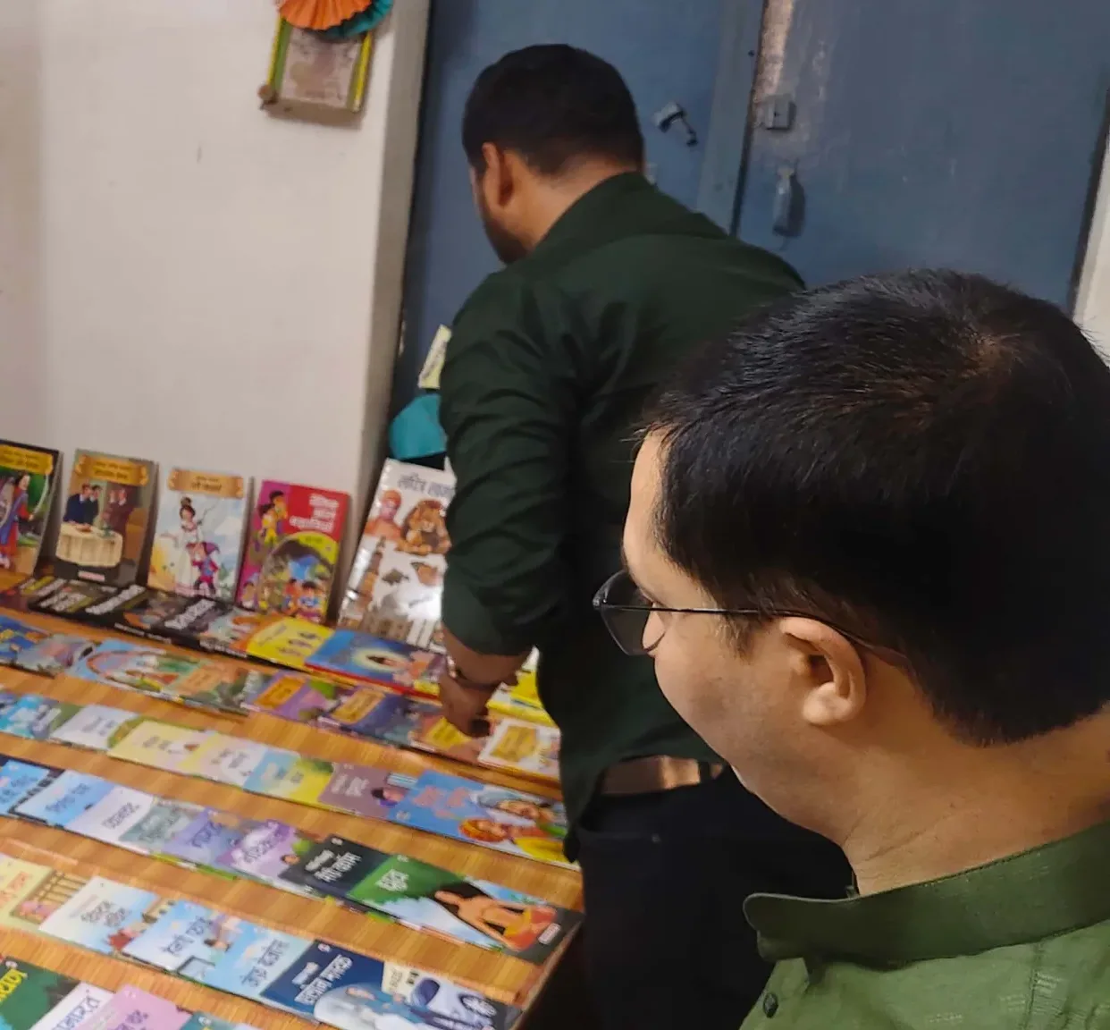 Composite School Sunderpur Classroom Library